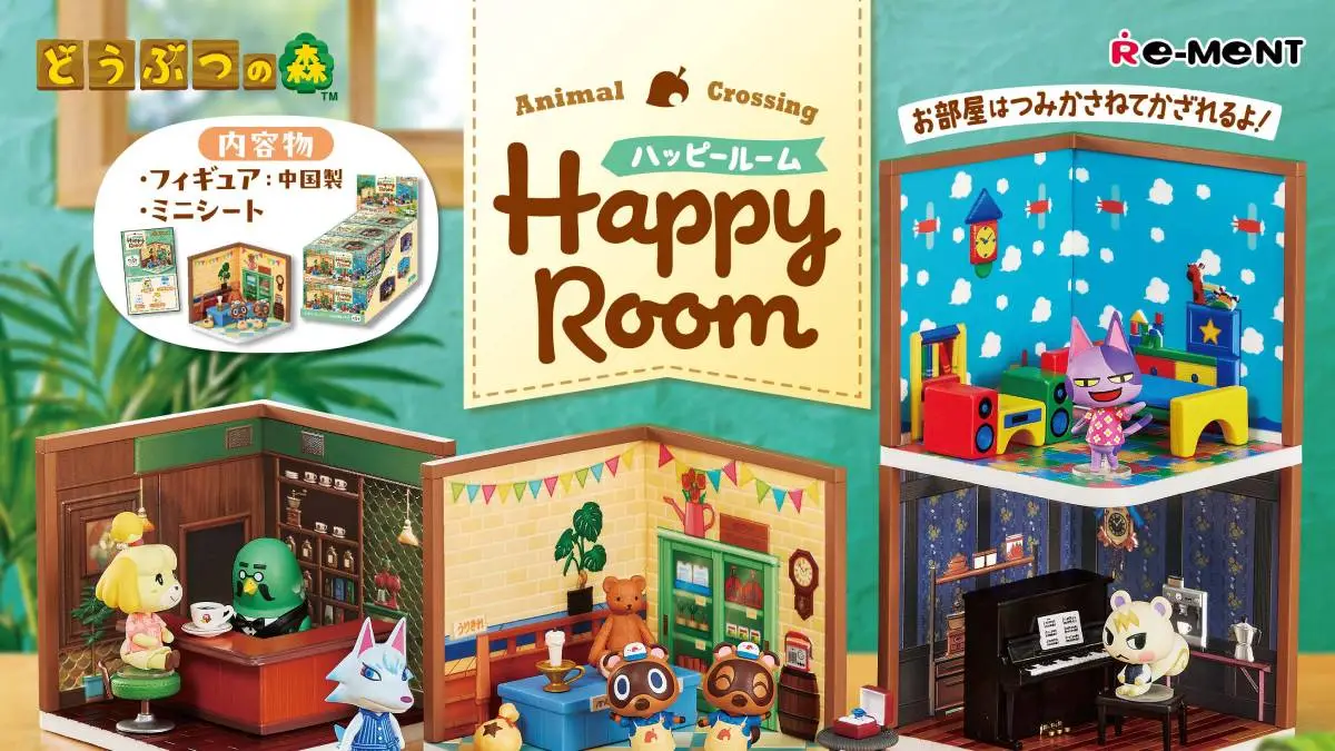 Re-Ment Will Sell 6 Animal Crossing Happy Room Sets