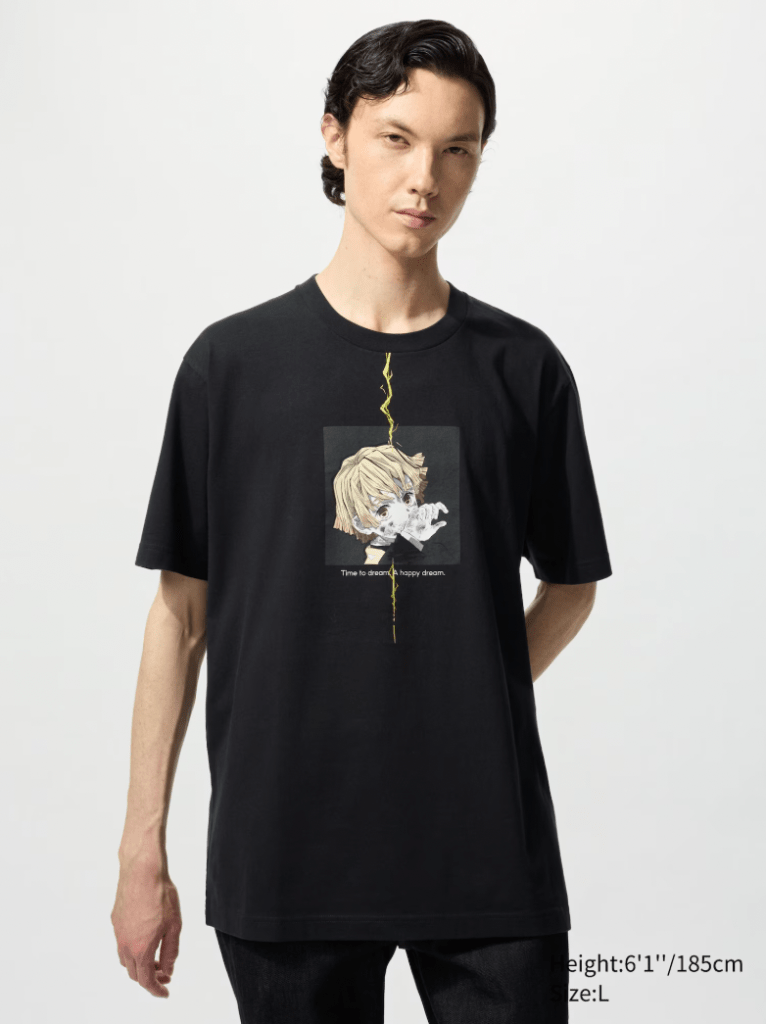 Uniqlo Demon Slayer Shirts Announced